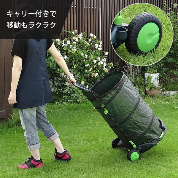 Amazon | ミナトワークス キャスター付きガーデンボックス